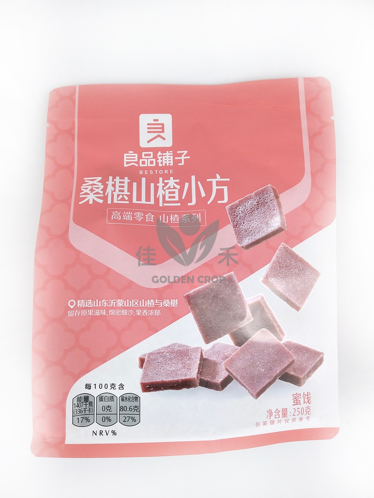 Bestore Mulberry&Hawthorn Cubes 250g | 良品铺子 桑葚山楂小方 250g
