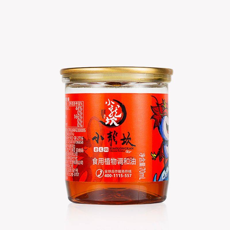 XLK Sesame Blend Oil for Hot Pot (70ml*4) | 小龙坎 火锅蘸料油碟 四联装 (70ml*4)