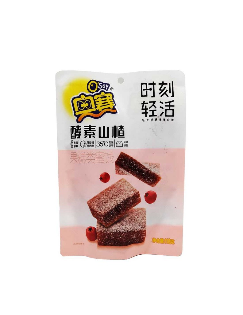 Aosai Enzyme Hawthorn 118g | 奥赛 酵素 山楂羹 118g