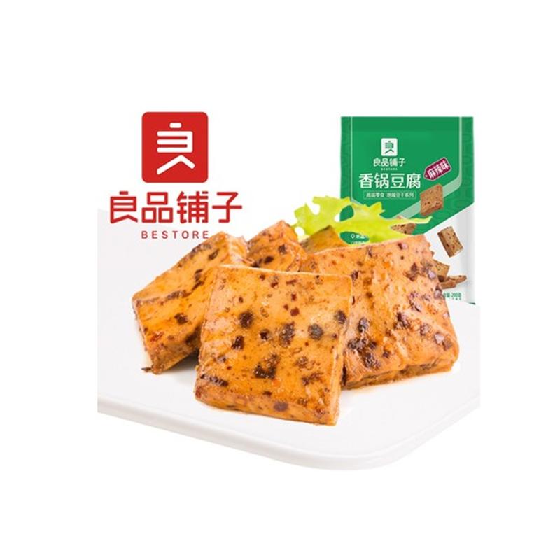 Bestore Bean Curd Hot & Spicy Sliced 200g | 良品铺子  香锅豆腐 200g