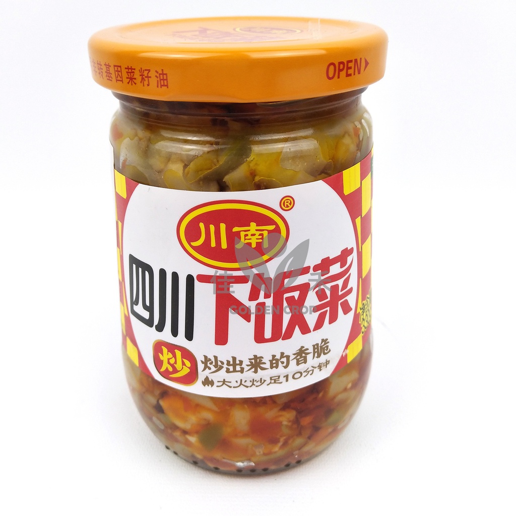 Chuannan Sichuanin Marinoidut Vihannekset 335 g | 川南 四川下饭菜  335g
