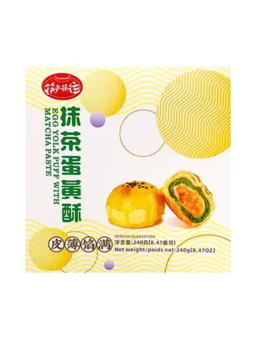KLKW Egg Yolk Cake Matcha Flavor 240g | 筷来筷往 抹茶蛋黄酥 240g