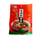 德庄 水煮鱼 青花椒  220g | DZ Hot Fish Flavor Seasoning (green pepper) 220g