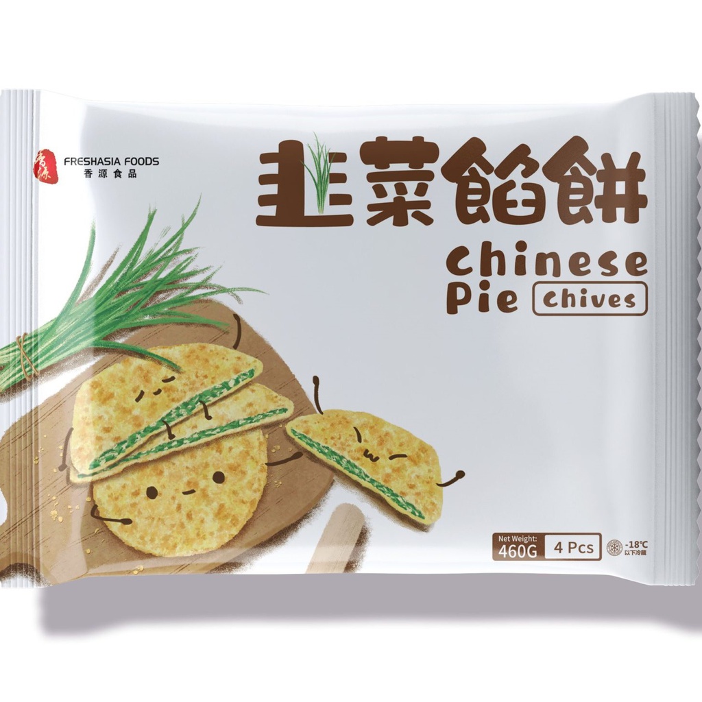 Ruohosipulitäytteinen pannuleipä 460g | 香源 韭菜馅饼 460g