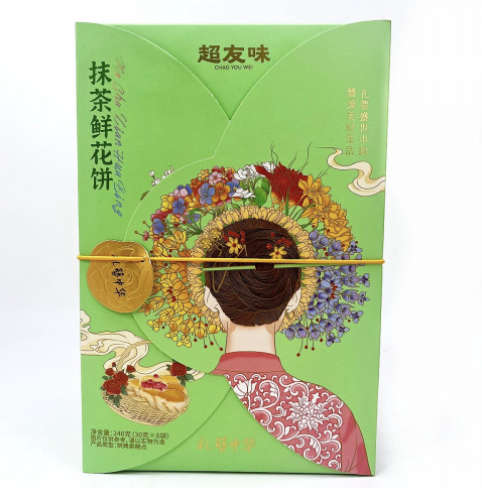 CYW Flower Cake Matcha Flavor 200g | 超友味 鲜花饼 抹茶味 200g