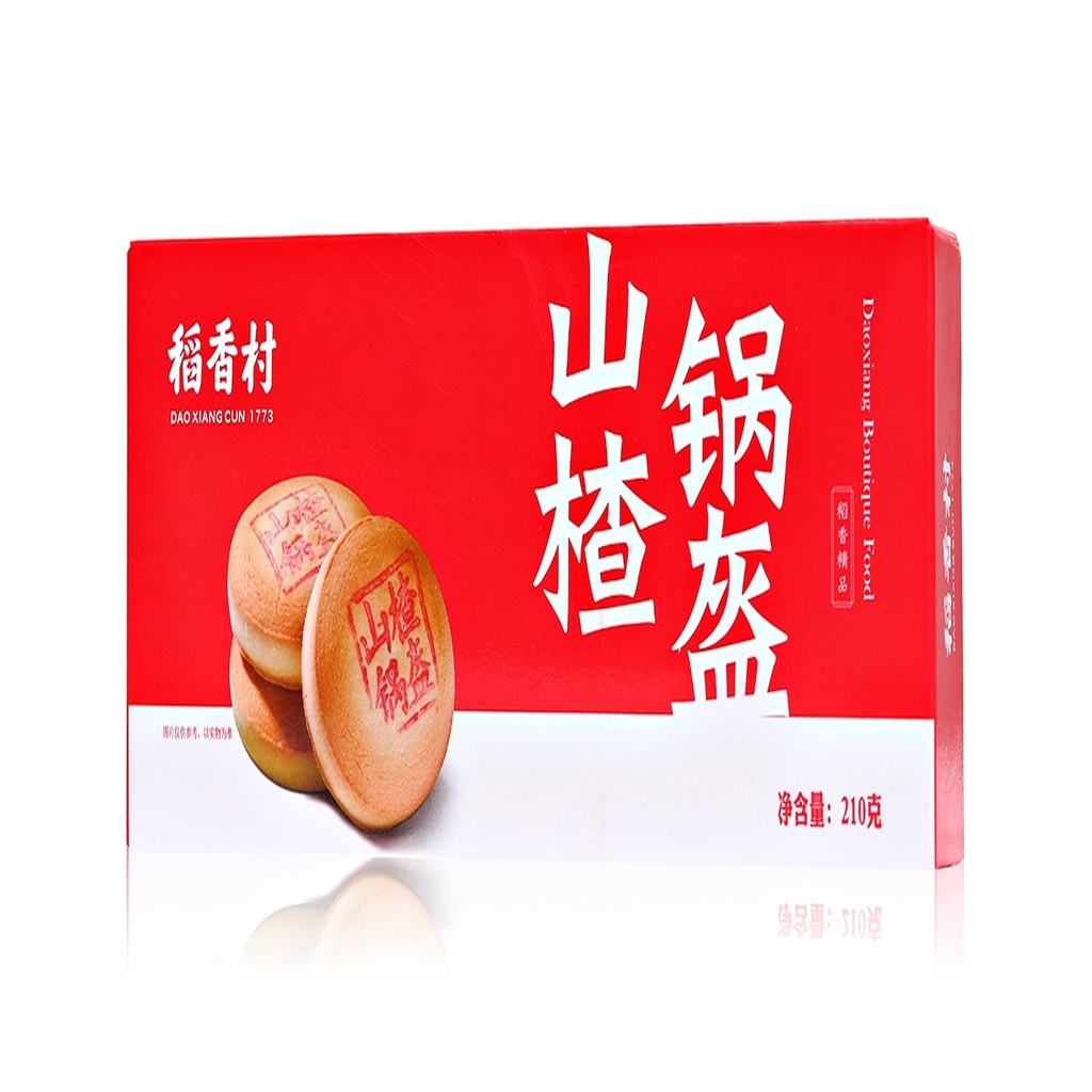 DXC Hawthorn Cake Guokui 210g | 稻香村 山楂锅盔 210g