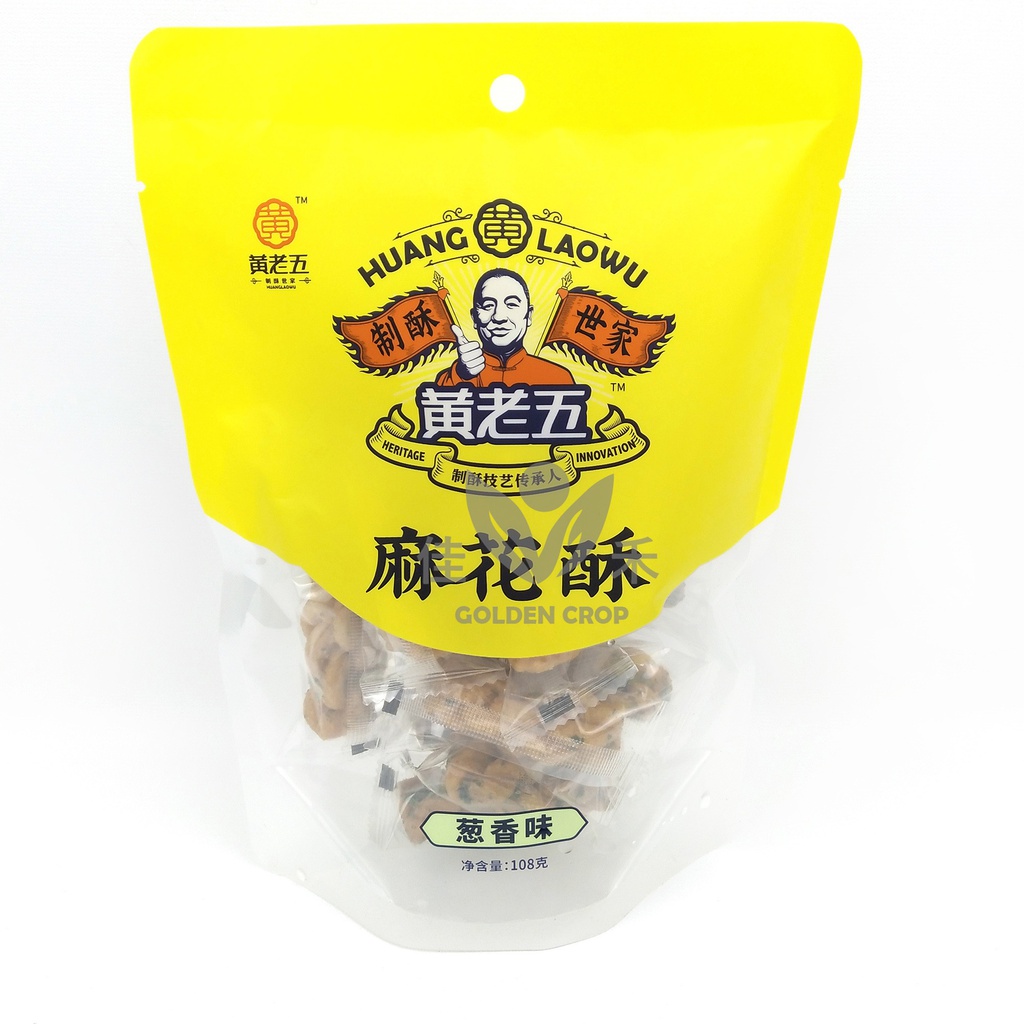 黄老五 麻花酥 葱香味 108g | Dough Twist Green Onion 108g