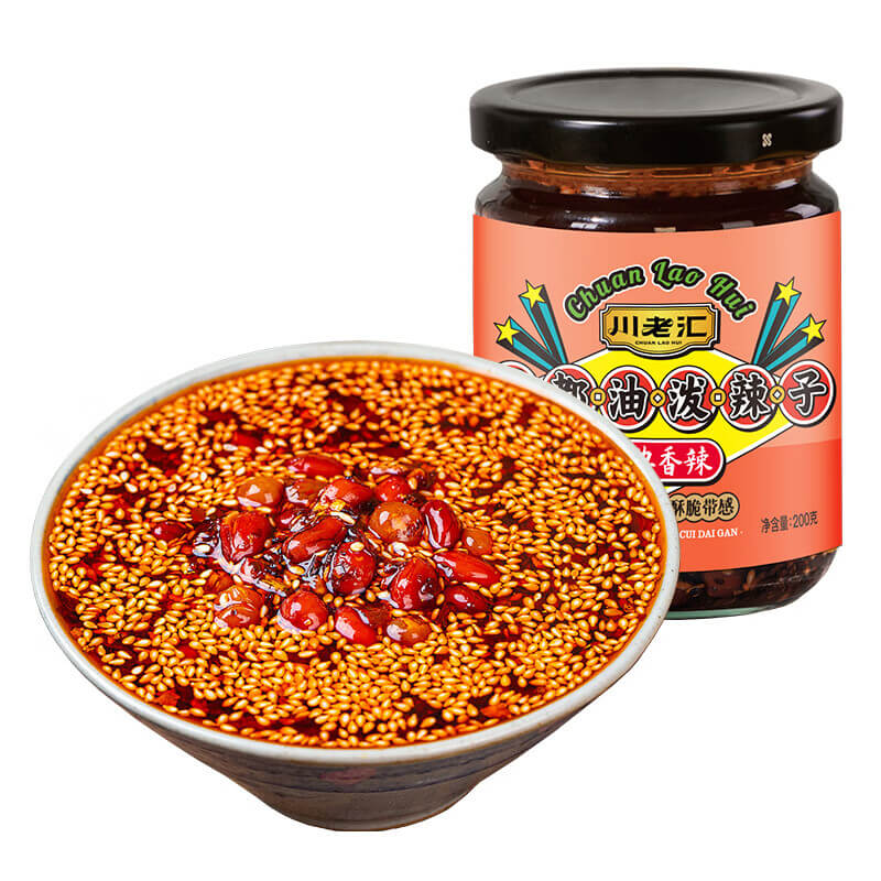 川老汇 油泼辣子 香辣味 200g | CLH Spicy Chili Oil 200g