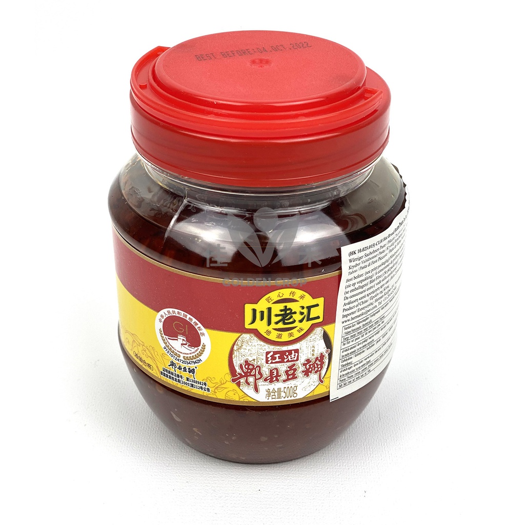 Dandan Bean Paste with Chilli Oil 500g