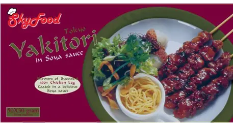 DIAMOND/Skyfood 照烧鸡串 1.5kg | DIAMOND/Skyfood Yakitori Teriyaki Chicken 1.5kg