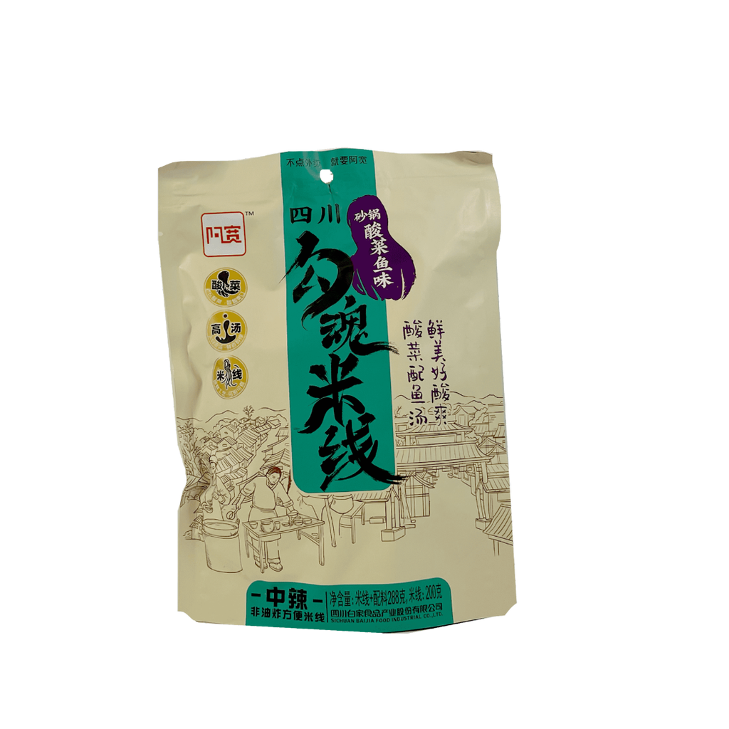 BJ Rice Noodle Cabbage/Fish Flavor 270g | 白家 勾魂米线 酸菜鱼味 270g