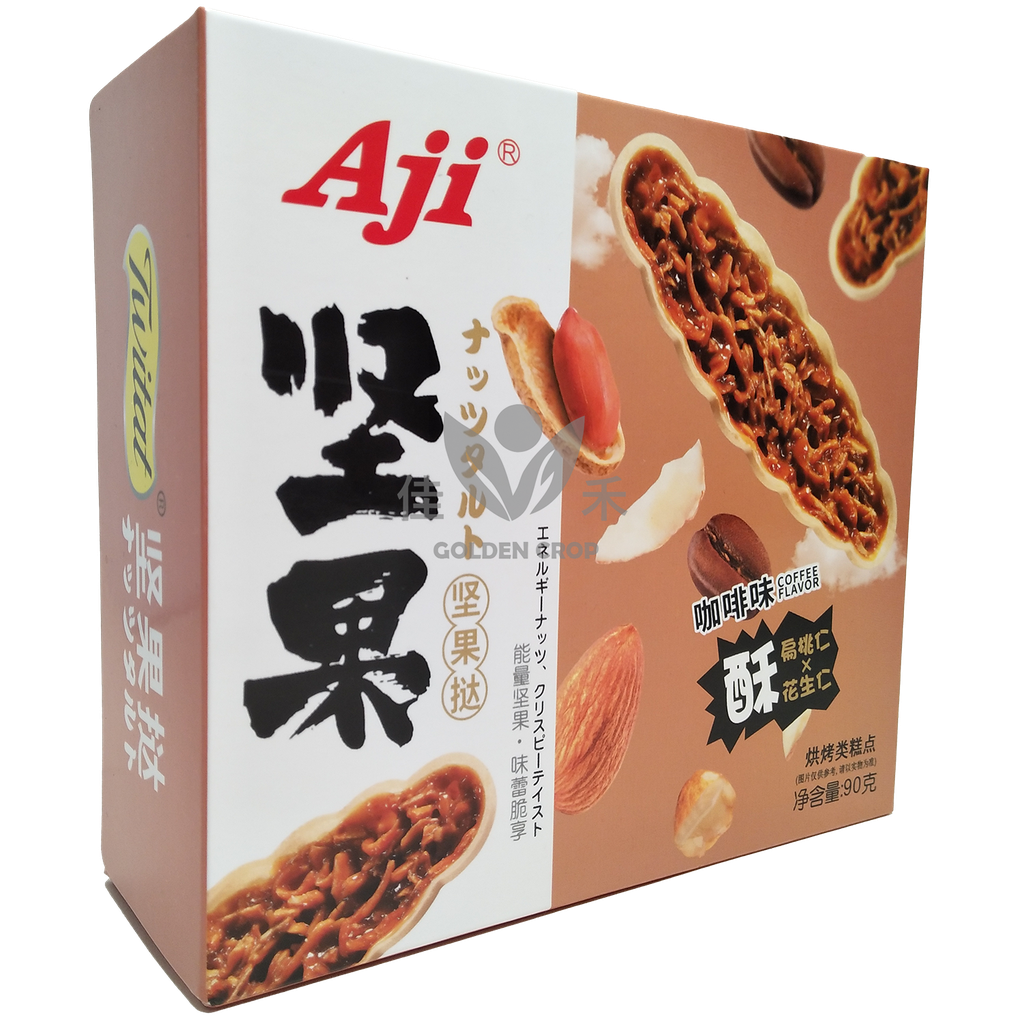 Aji 坚果挞 咖啡味 90g | Aji Biscuit bean (Coffee Flavor) 90g