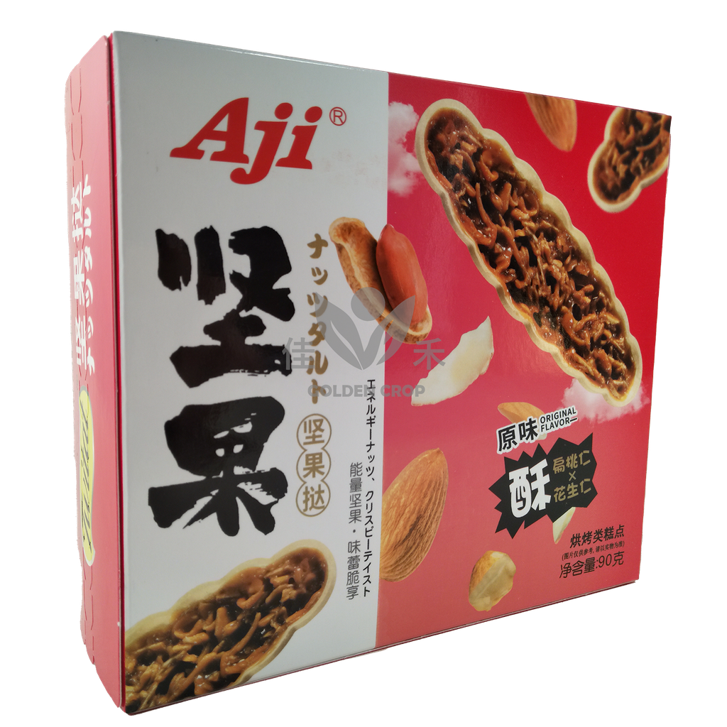 Aji Biscuit bean (Original Flavor) 90g | Aji 坚果挞 原味 90g