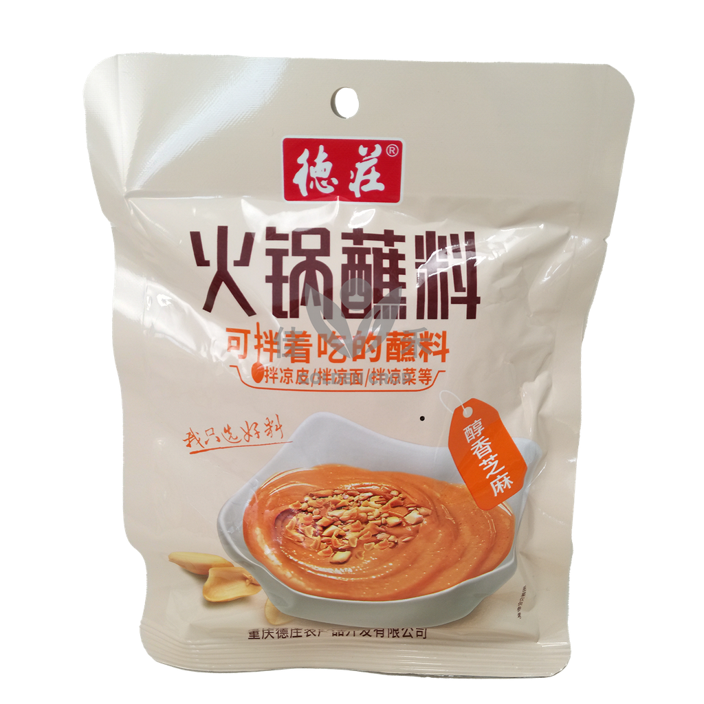 CN DZ Hot Pot Dipping Sauce Sesame 120g | 德庄 火锅蘸料 芝麻 120g