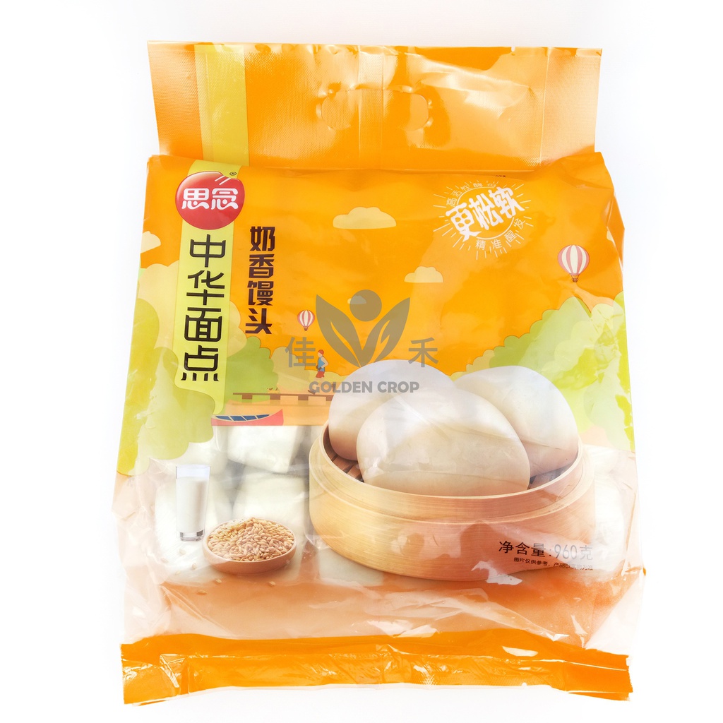 思念 奶香小馒头 960g | SYNEAR Milk Flavor Bun 960g