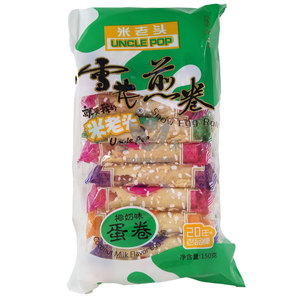 Coconut Flavor Egg Roll 150g 