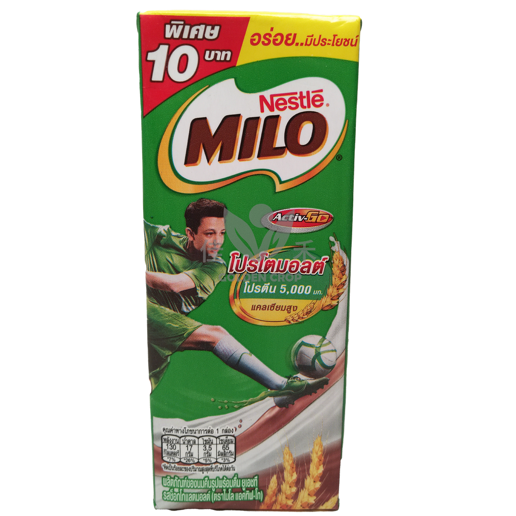 Nestle Milo Chocolate Drink Uht 180ml |  雀巢 巧克力奶 软盒装 180ml