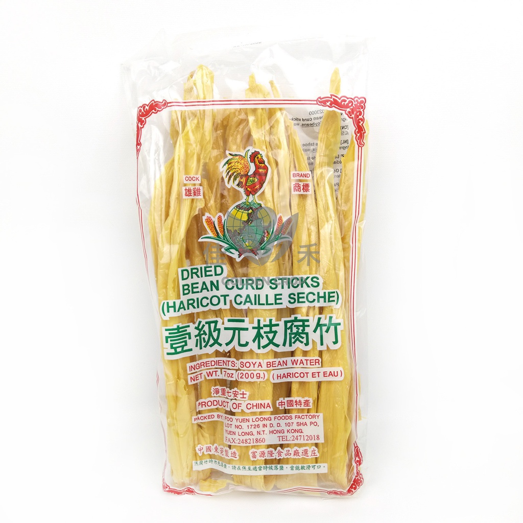 全豆元枝腐竹 200g | Bean Curd Sticks 200g
