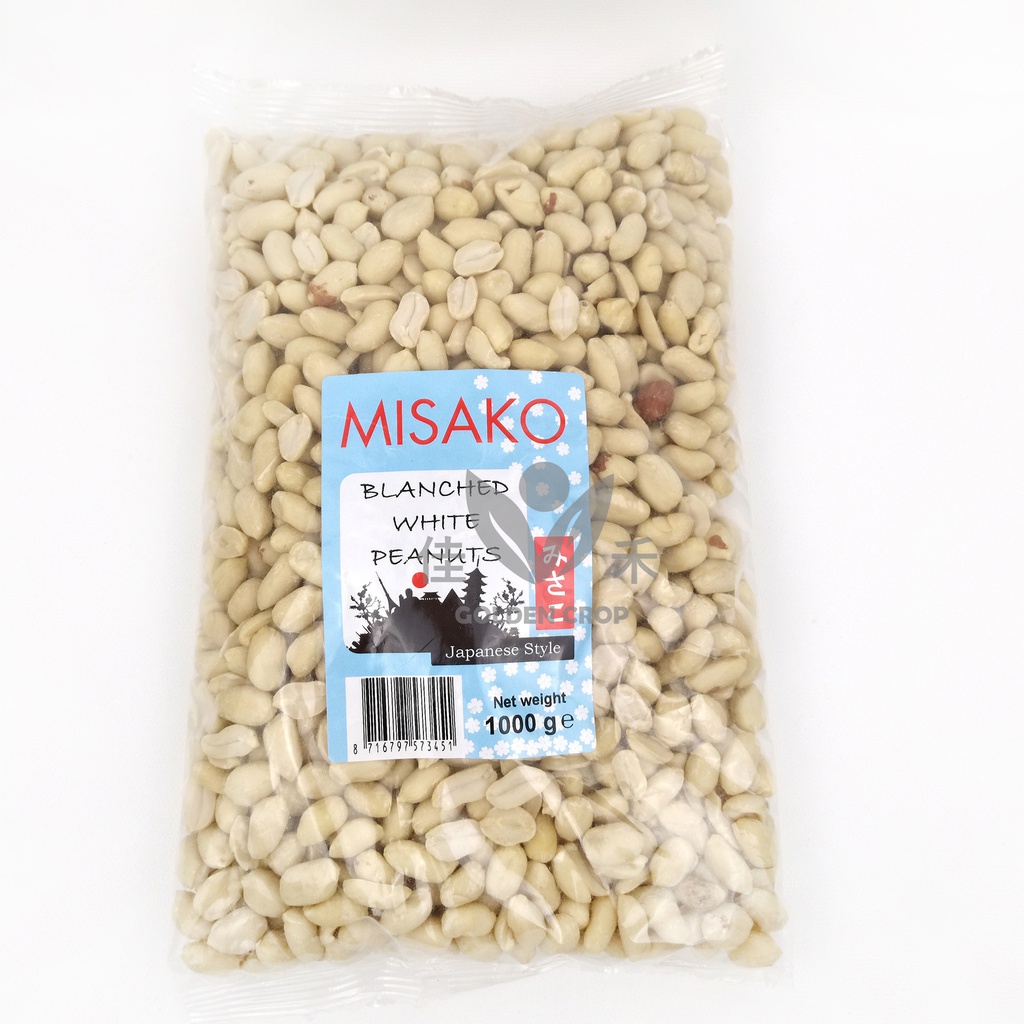 MISAKO 去皮花生 1kg | MISAKO Blanched Peanuts 1kg