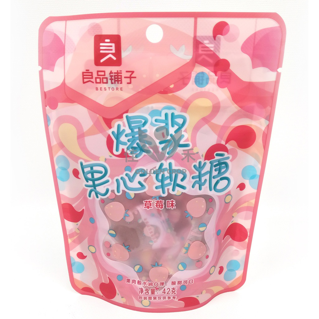 Bestore Burst Candy Strawberry 42g | 良品铺子 爆浆果心软糖 草莓味 42g