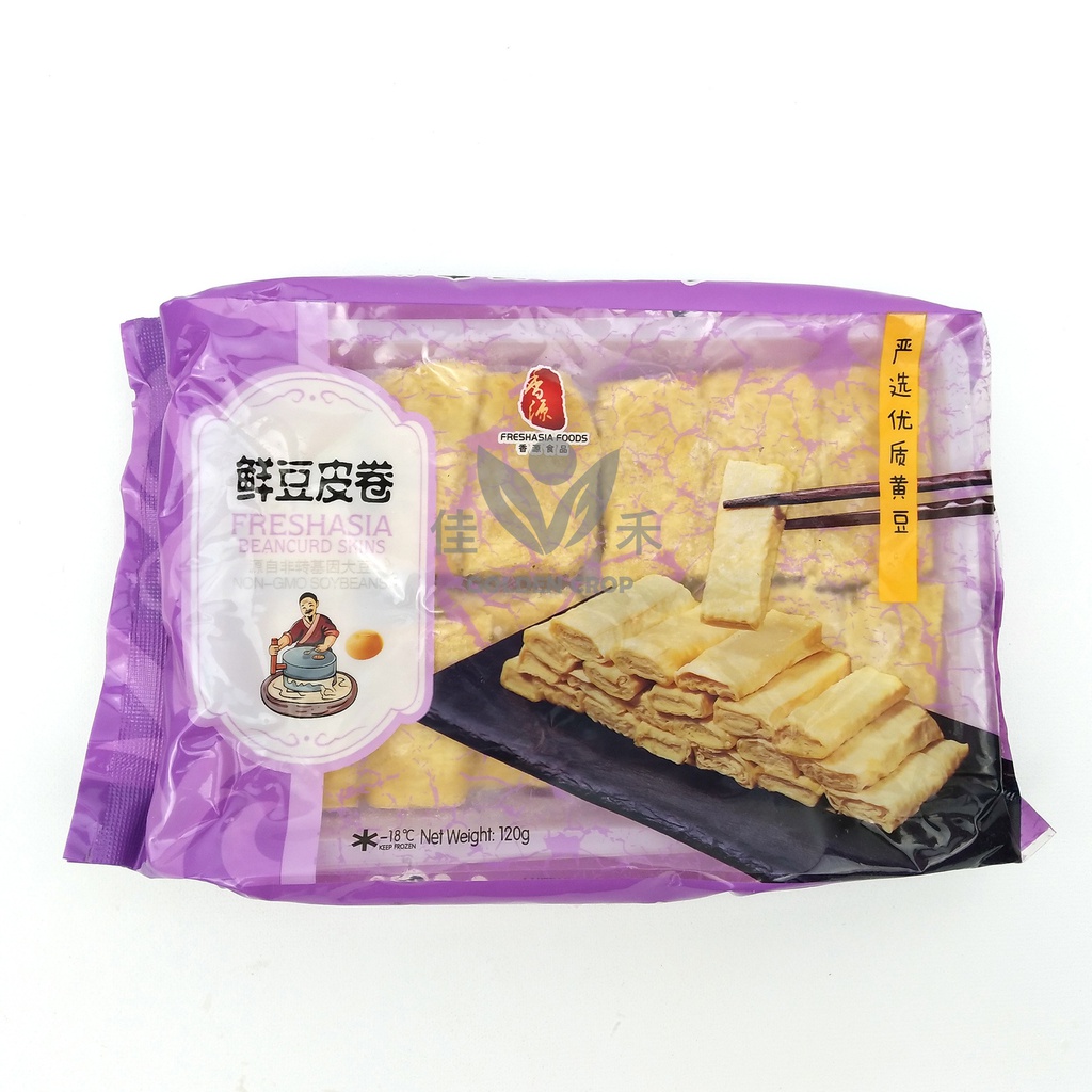 FF Beancurd Skins 120g | 香源 鲜豆皮卷 120g