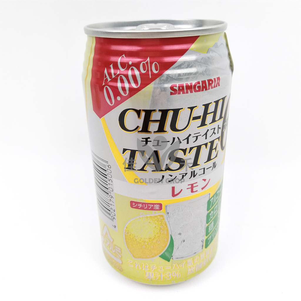 Chu-Hi 无酒精 柠檬饮料 350ml | Chu-Hi Alcohol Free Lemon Drink 350ml