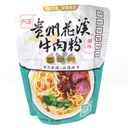 AKuan Guizhou Huaxi Naudanliha Riisinuudelit 270 g | 阿宽 贵州花溪 牛肉粉 270g