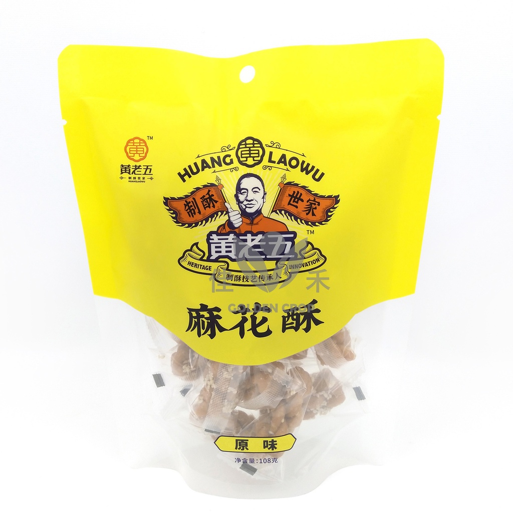 Dough Twist Original 108g | 黄老五 麻花酥 原味 108g