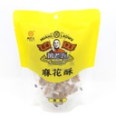 黄老五 麻花酥 原味 108g | Dough Twist Original 108g