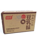 BBZ Waffle-Soybean Milk Flavor 252g | 比比赞 豆乳威化饼 225g