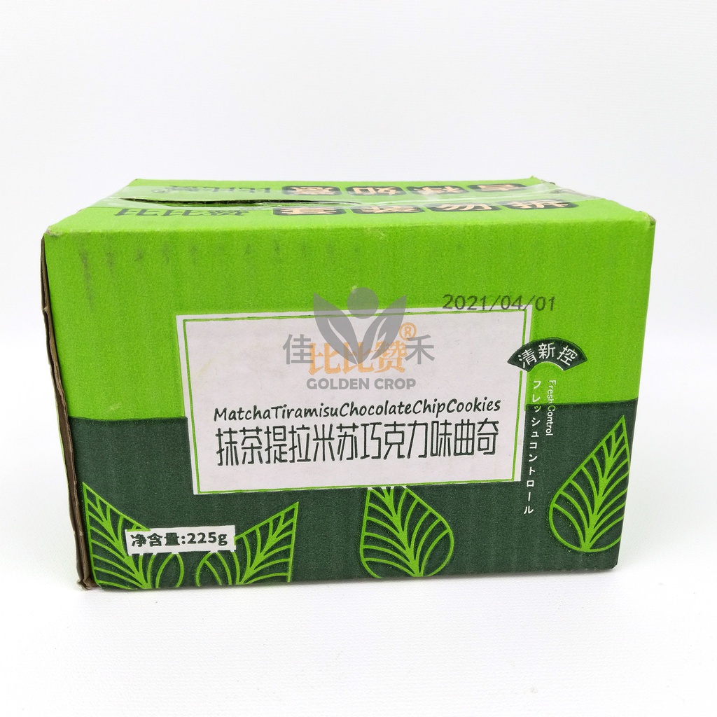 BBZ Matcha Cookies 252g | 比比赞 抹茶曲奇 225g