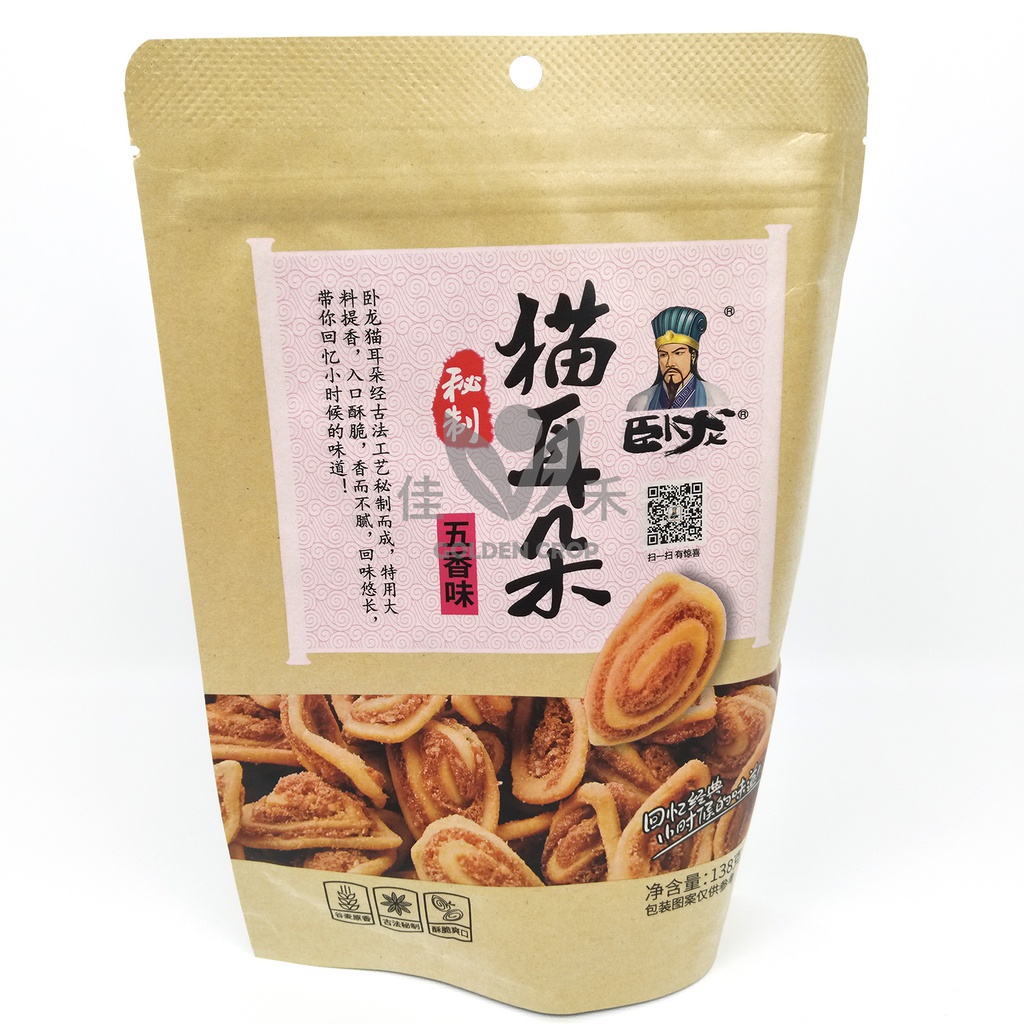 WoLong Cake-Five Fragrance 138g | 卧龙 猫耳朵 五香味 138g
