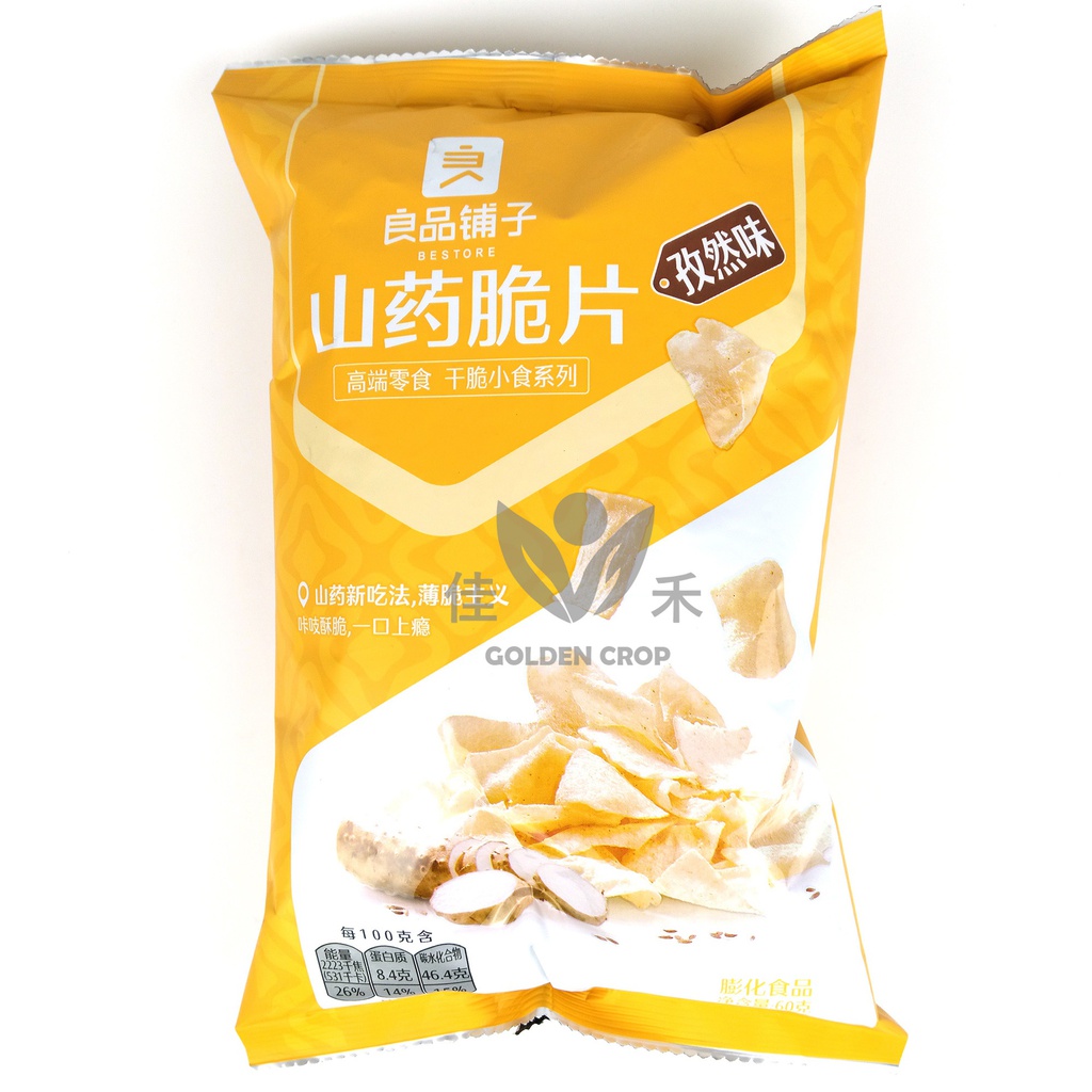 Bestore Spicy Yam Crisps 60g | 良品铺子 山药片 60g