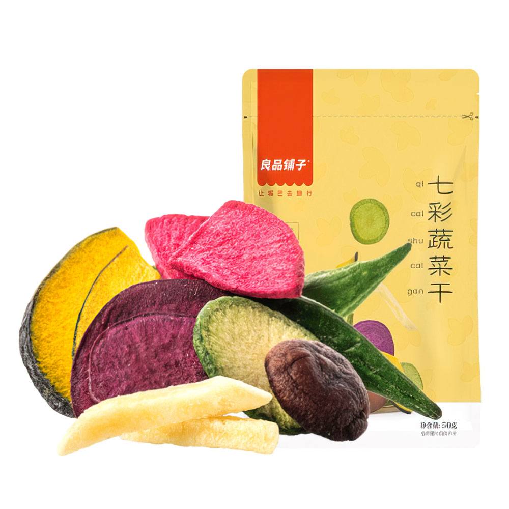 Bestore Mixed Vegetable Crisps 50g | 良品铺子 七彩蔬菜干 50g