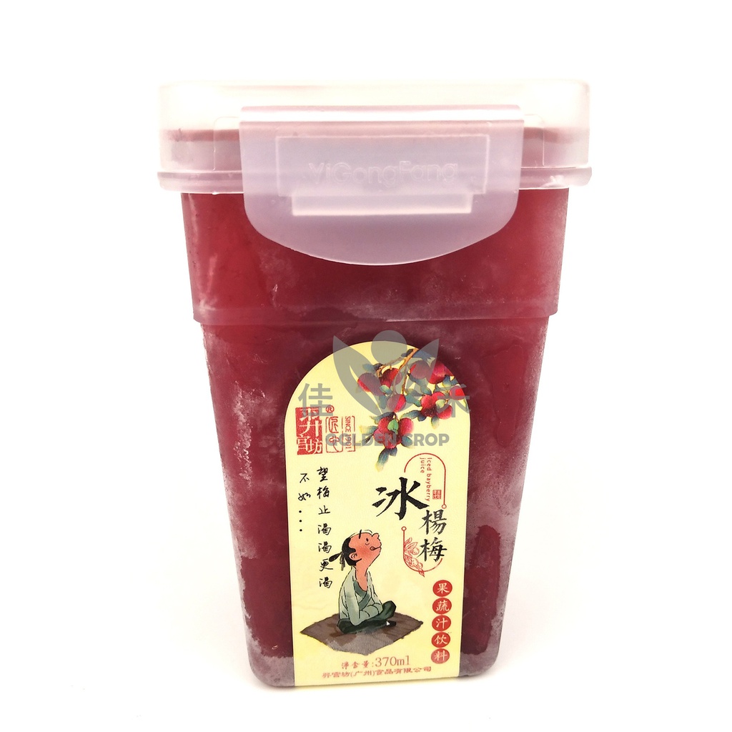 Ice Bayberry Fruit Drink 370ml | 羿宫坊 冰鲜 杨梅汁 370ml