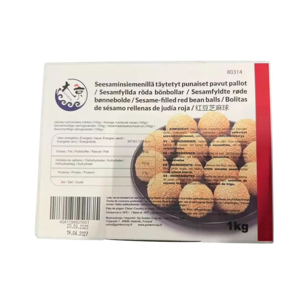Pakaste: Sesamipallo (punapaputäytteellä) 1kg | 红豆馅 芝麻球 1kg
