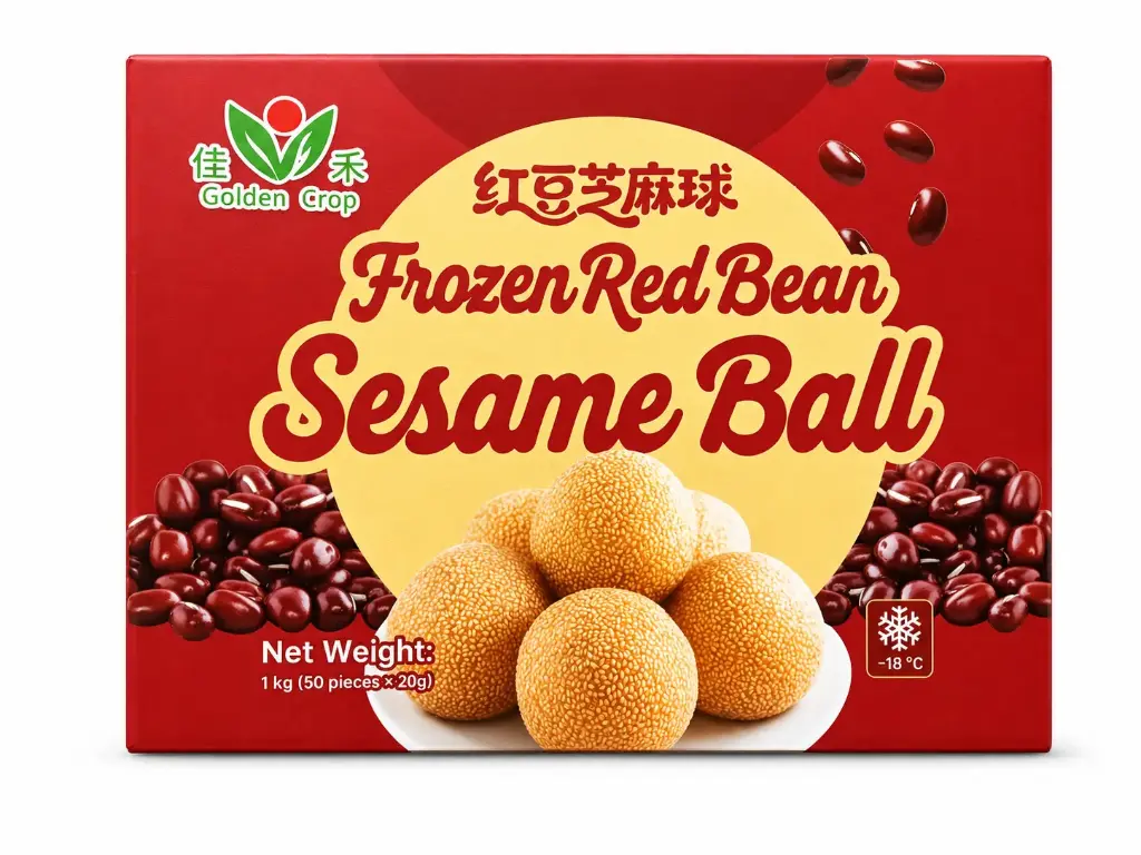 Sesame Balls Red Bean 1kg | 芝麻球 红豆馅 1kg