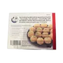 Sesame Balls Red Bean 1kg | 芝麻球 红豆馅 1kg