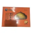 DingFeng pakastettu durian siemenillä 400 g