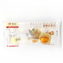 EJ Golden Wheat with Yolk 300g | 北记 蛋黄金麦包 300g