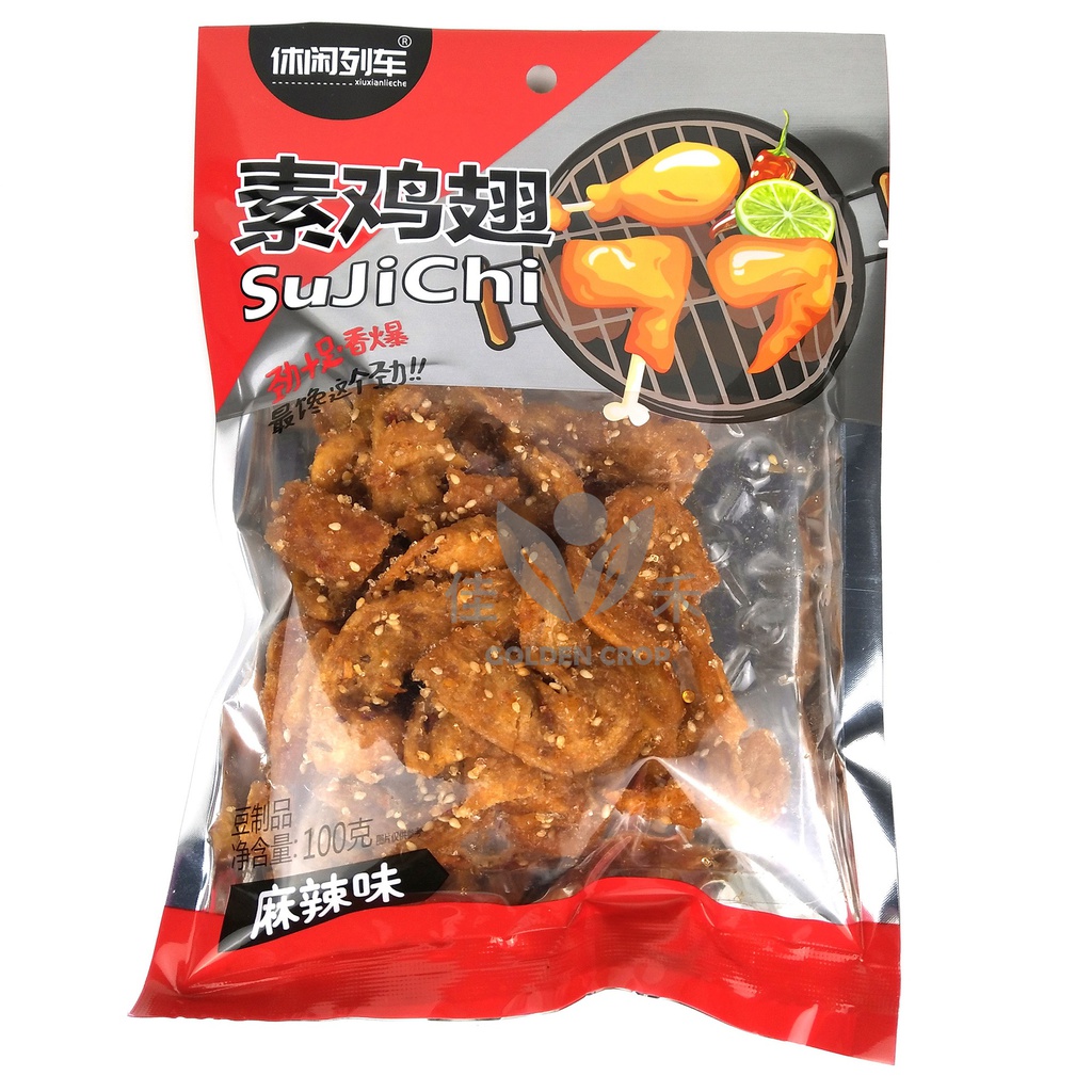 休闲列车 素鸡翅 麻辣味 100g | XXLC Vegen Tofu Mala Flavor 100g