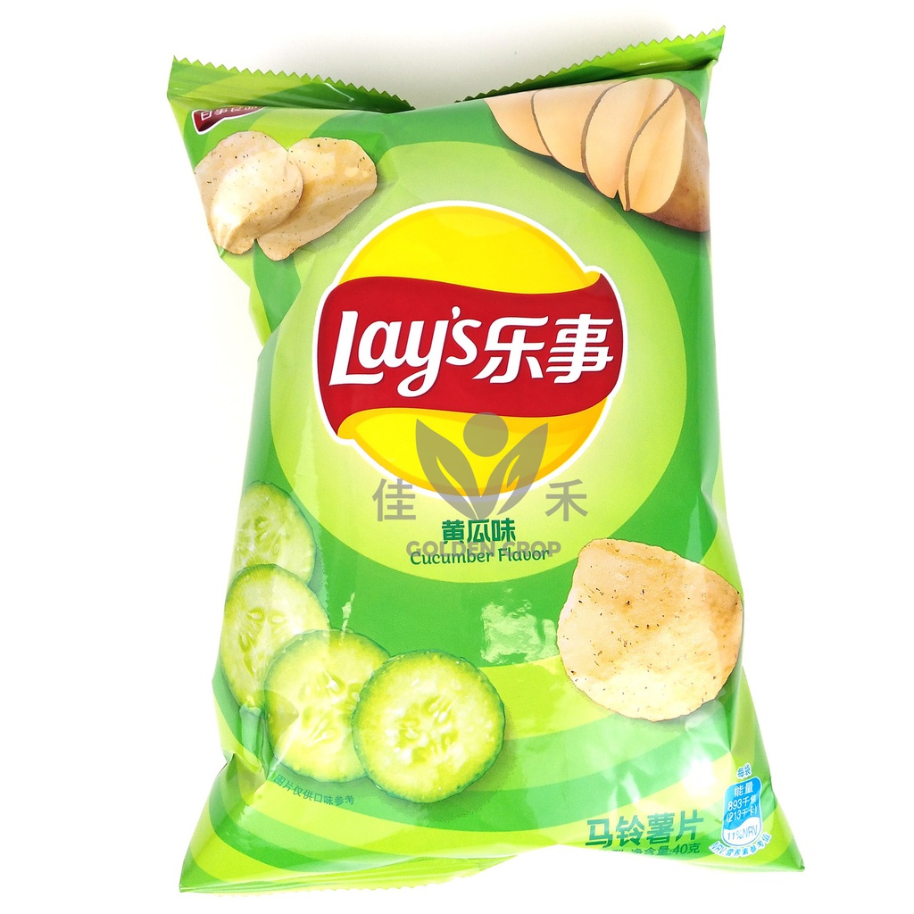 乐事 薯片 黄瓜味 40g | Lays Potato Chips Cucumber 40g 