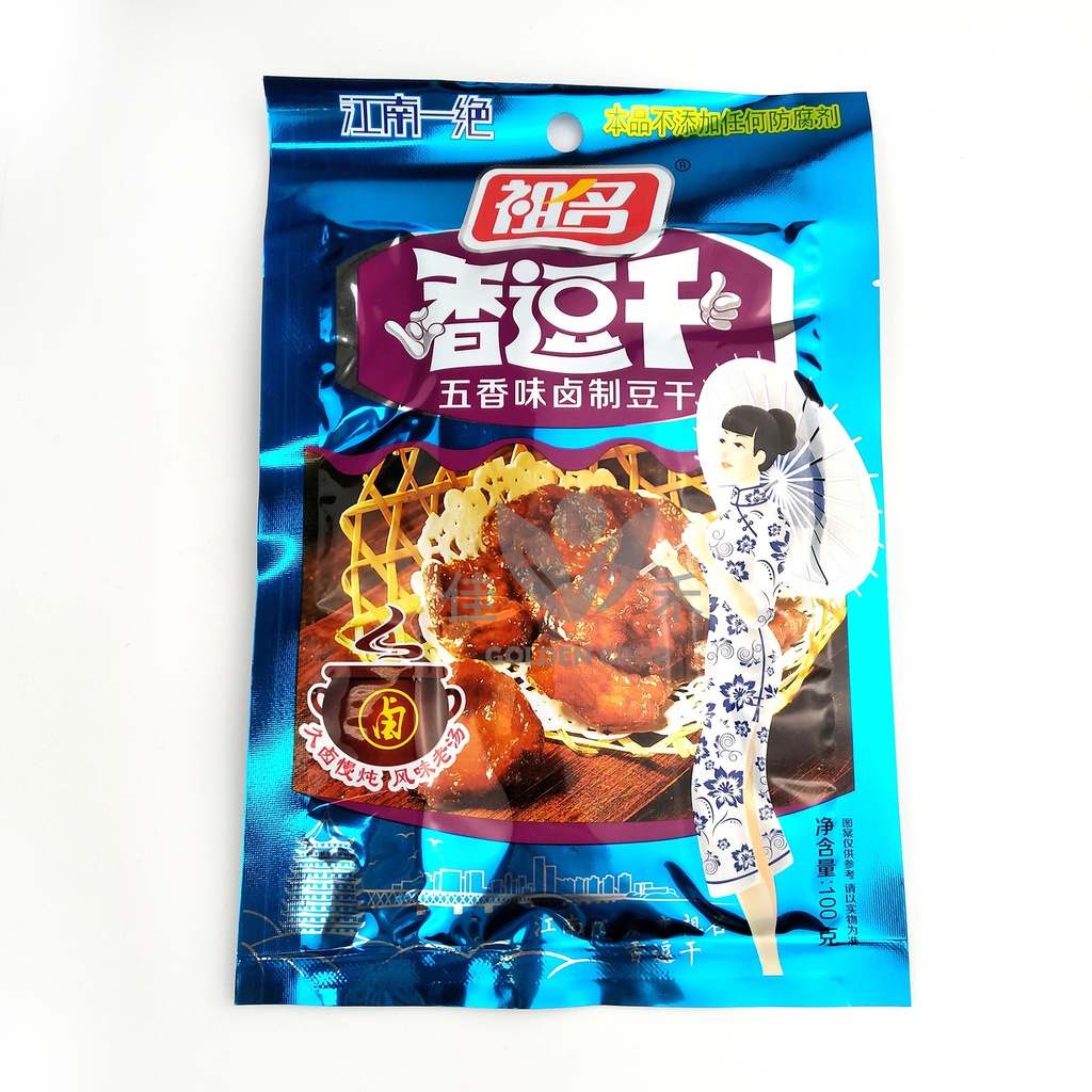 Zuming Tofu-Fragrance Flavour 100g | 祖名 香逗干 五香味 100g