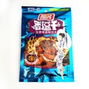 祖名 香逗干 五香味 100g | Zuming Tofu-Fragrance Flavour 100g