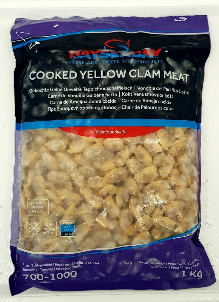 冷冻 熟黄蚬子肉 1kg | Dayseaday Frozen Cooked Yellow Clam Meat  1000+ 1kg | 