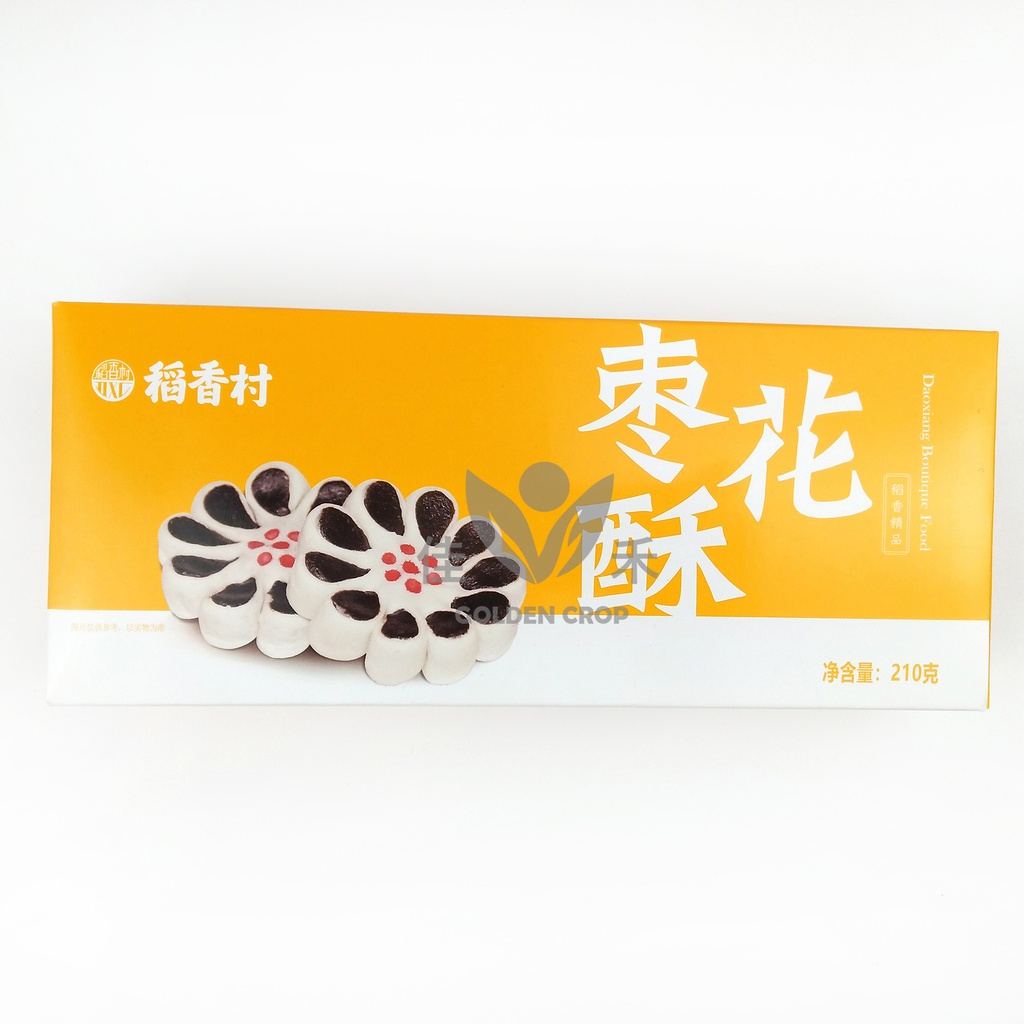 DXC Flower Shape Jujube Puff 210g  | 稻香村 枣花酥 210g