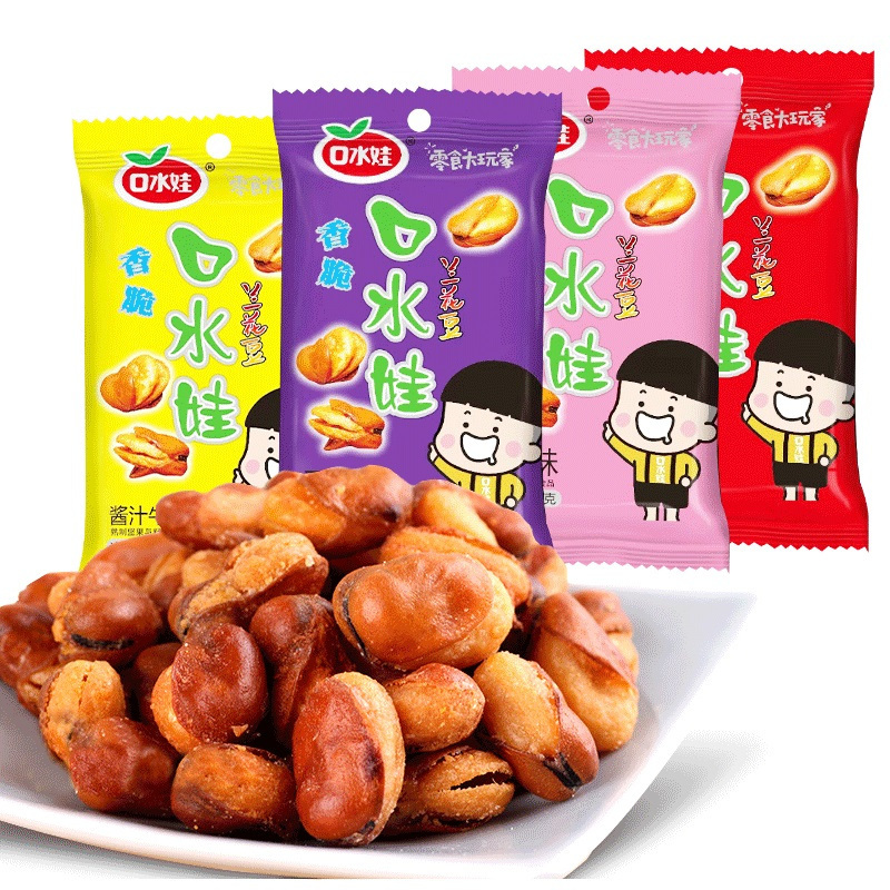 KSW Orchid Broad Bean Spicy Flavor 75g | 口水娃 兰花豆 香辣味 75g