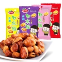 口水娃 兰花豆 香辣味 75g | KSW Orchid Broad Bean Spicy Flavor 75g