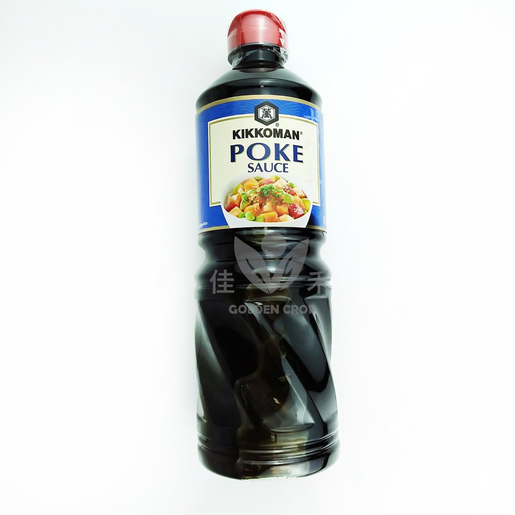 KIKKOMAN Poke -Kastike 975 ml | 萬字牌 鱼生沙拉酱 975ml