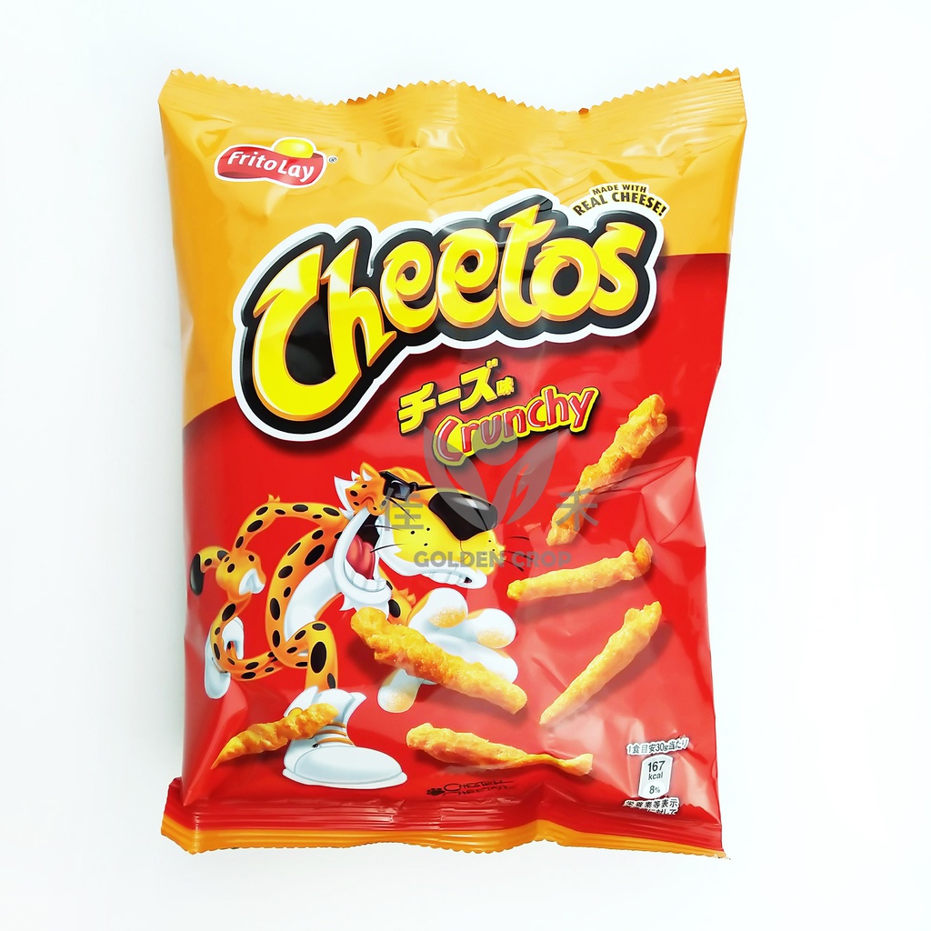 Cheetos Corn Cob Cheese Flavor 75g | 奇多 玉米棒 芝士味 75g